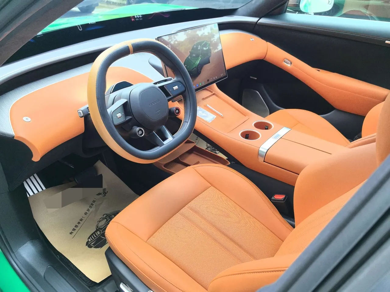 MI 2025 YU7 Long Endurance High Performance Four-wheel Drive Max Edition Automatic Gear 6