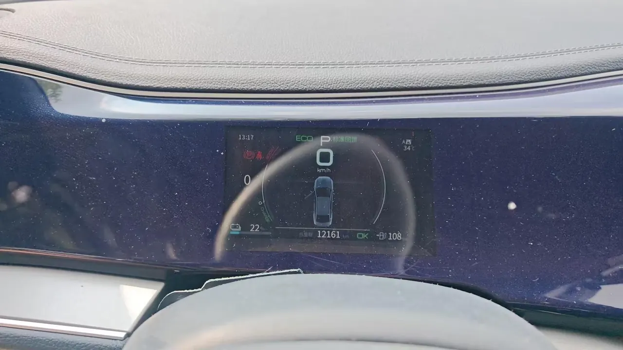 BYD 2021 Qin PLUS EV 500KM Luxury Automatic Gear 5