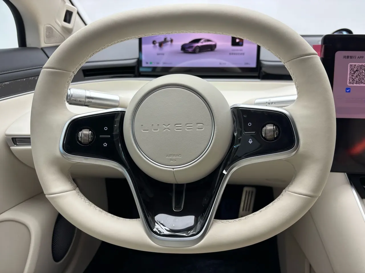 Intellectual 2024 S7 Pro Automatic Gear 5