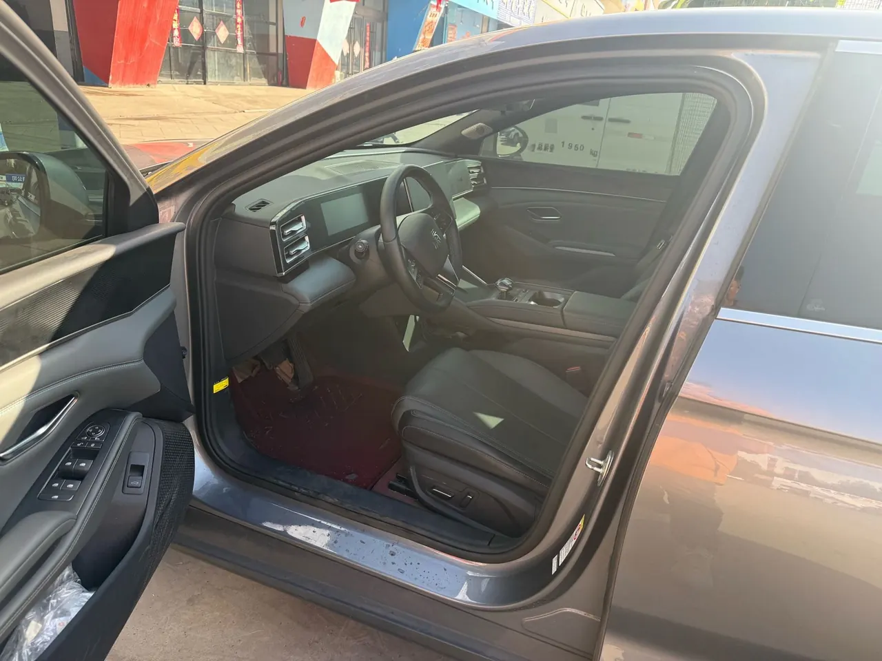 BYD 2024 Qin L DM-i 1.5 stepless 120KM leading automatic gear 4