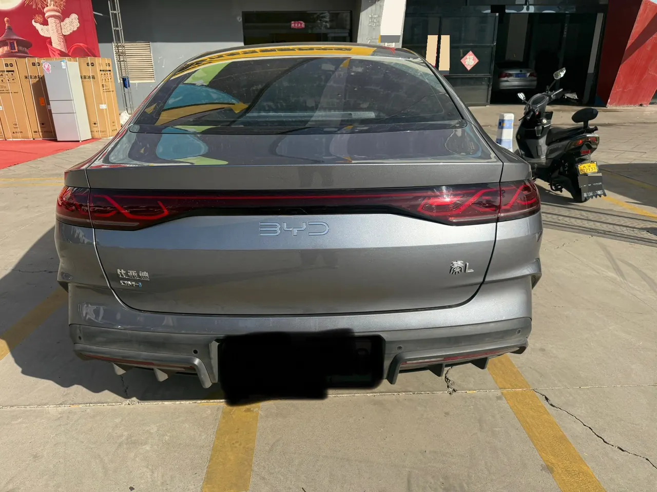 BYD 2024 Qin L DM-i 1.5 stepless 120KM leading automatic gear 7