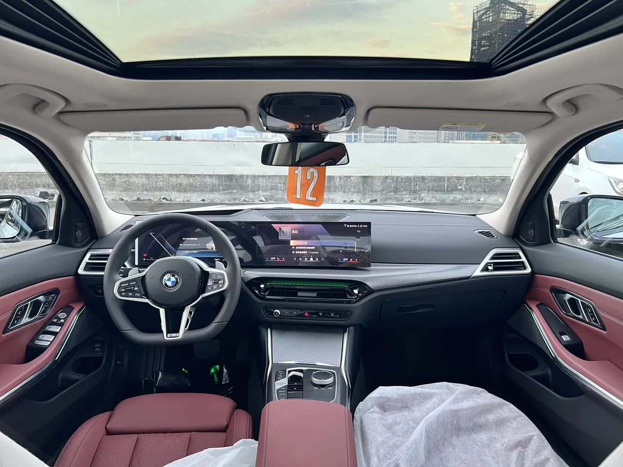 BMW 2025 i3 eDrive 35 L automatic gear 8