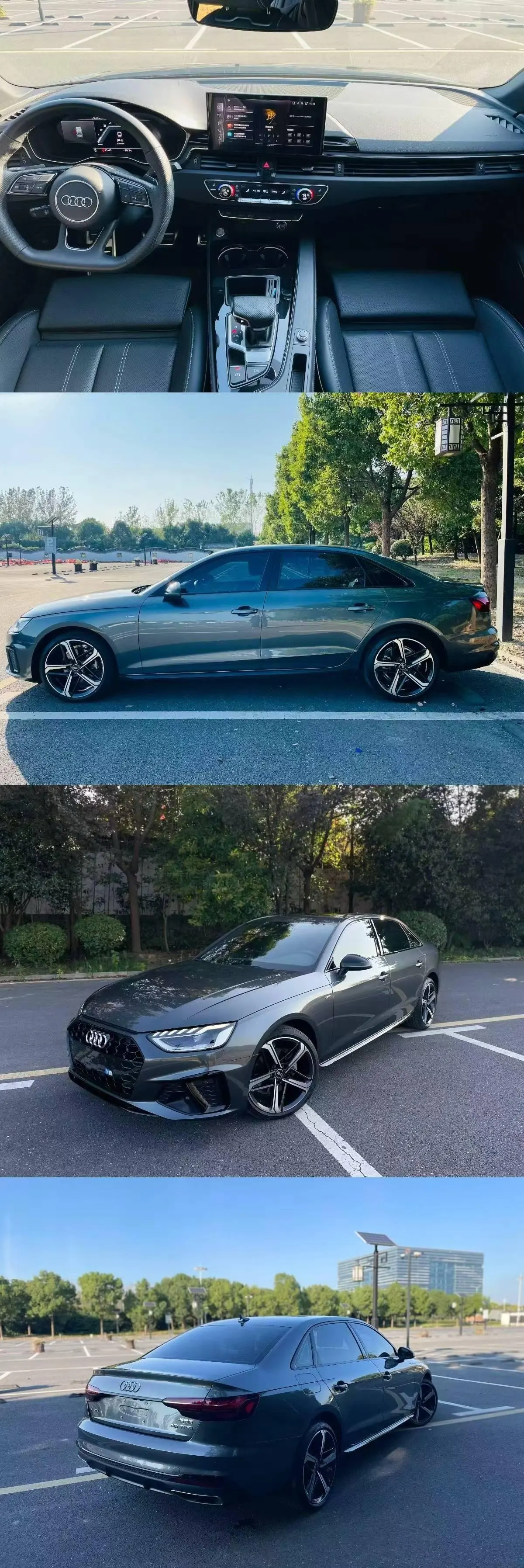 Audi 2024 A4L 2.0TFSI 40TFSI Deluxe Dynamic Automatic 6