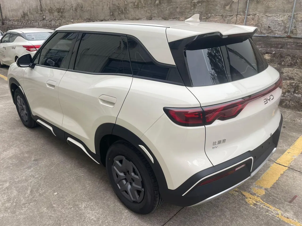 BYD 2025 Yuan UP 301KM Pilot Automatic Gear 7