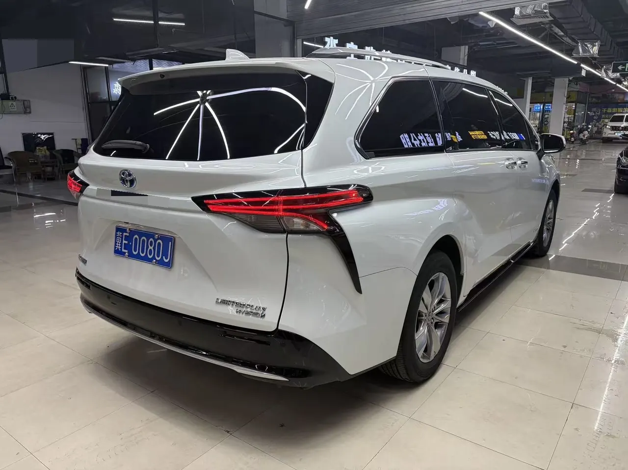 Toyota 2021 Sana 2.5 Stepless Extreme Edition Automatic Transmission 3