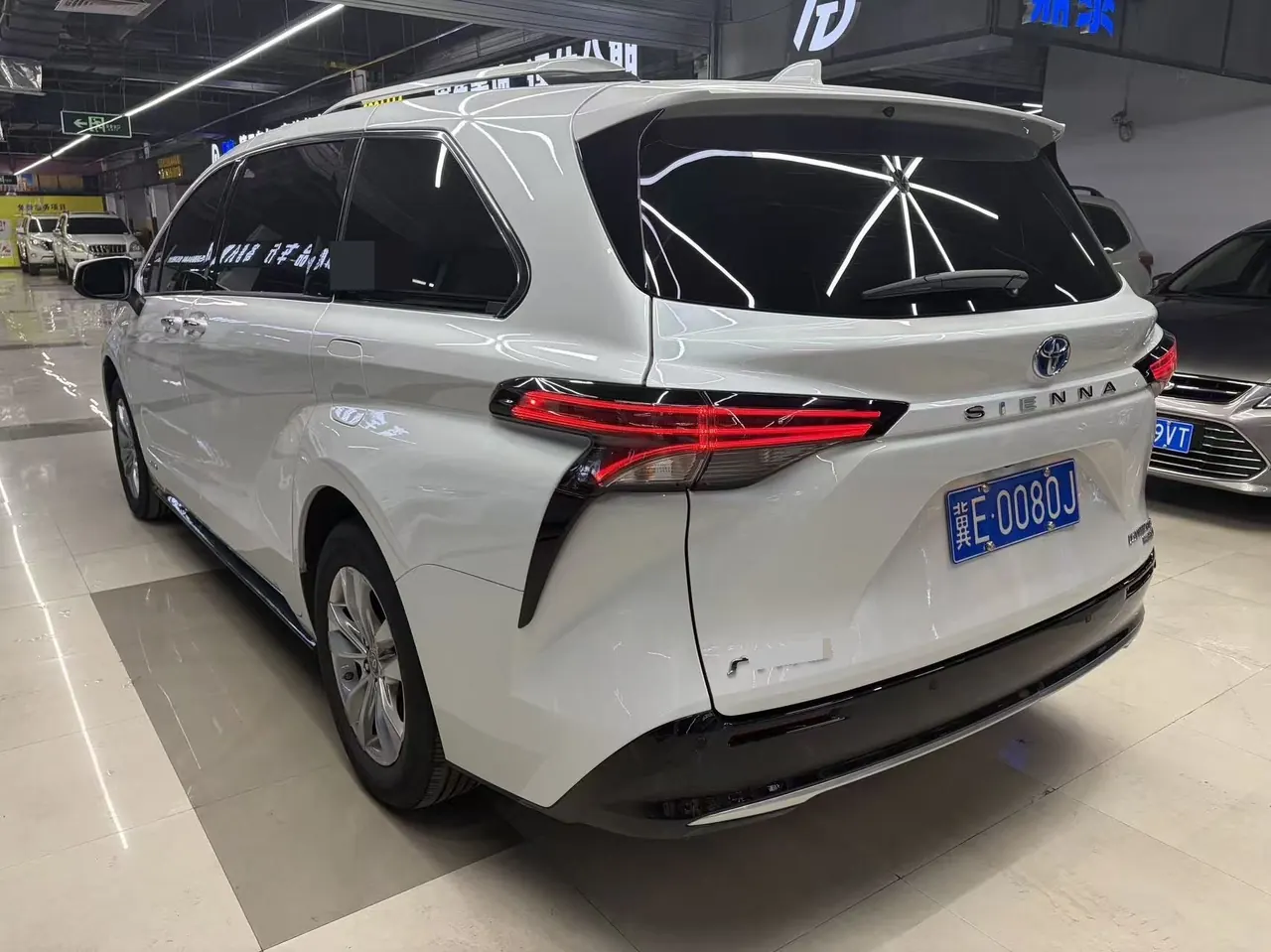 Toyota 2021 Sana 2.5 Stepless Extreme Edition Automatic Transmission 6