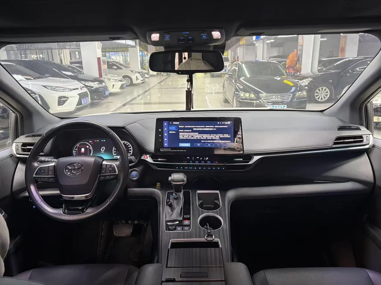 Toyota 2021 Sana 2.5 Stepless Extreme Edition Automatic Transmission 7