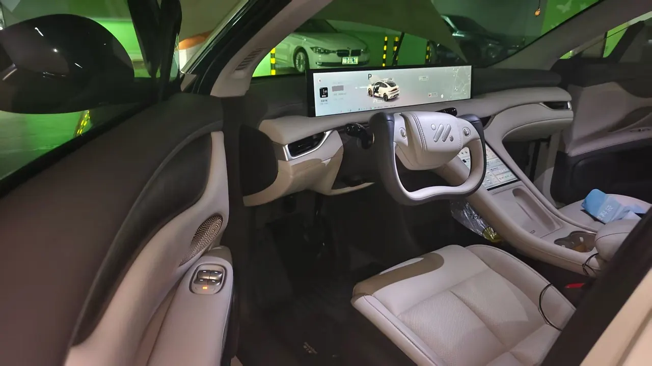 IM 2025 IM LS6 Lizard Smart Driving Edition Automatic Gear 2