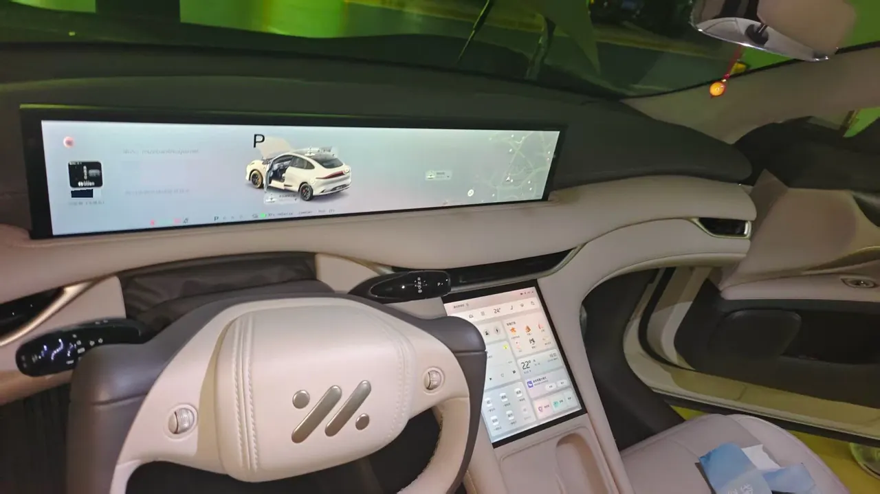IM 2025 IM LS6 Lizard Smart Driving Edition Automatic Gear 4