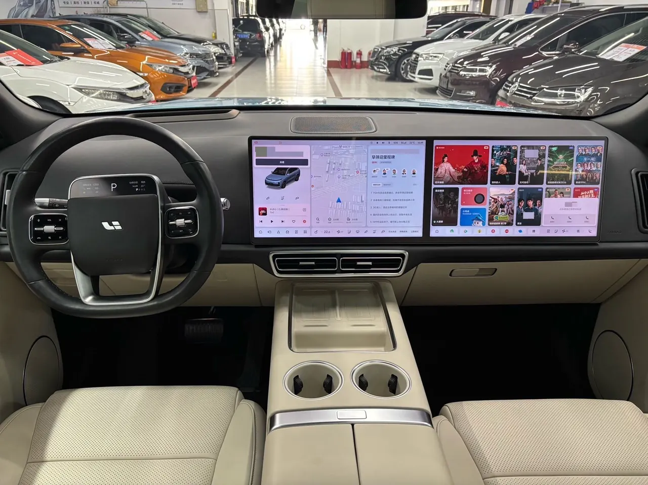 Li 2024 L8 Ultra Automatic 4