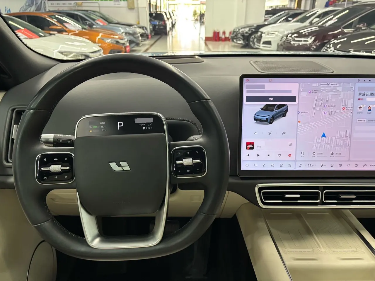 Li 2024 L8 Ultra Automatic 5