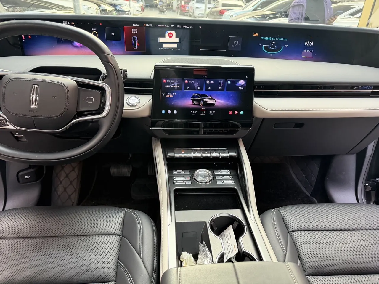 Lincoln 2025 Voyager 2.0T 4-wheel drive exclusive automatic gear 12