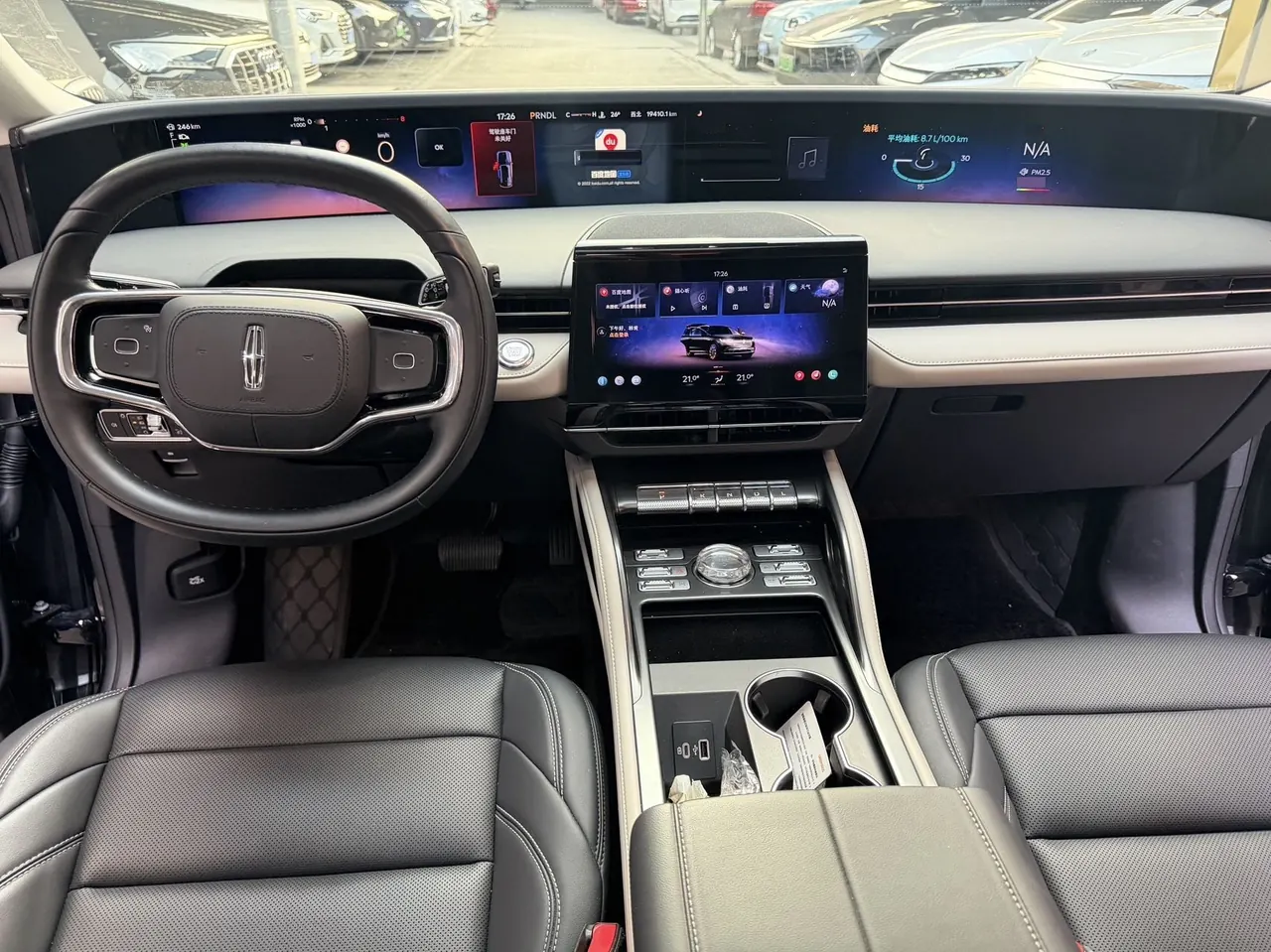 Lincoln 2025 Voyager 2.0T 4-wheel drive exclusive automatic gear 14