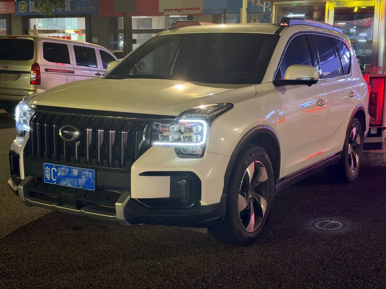 Chuanqi 2020 GS8S 2.0T 390T Two-Drive Premium Edition Automatic Gear - View 1