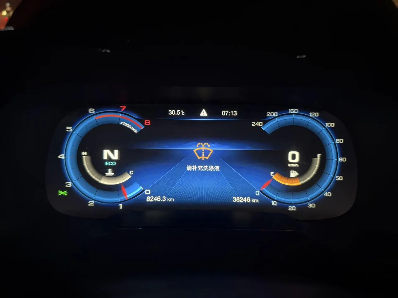 Chuanqi 2020 GS8S 2.0T 390T Two-Drive Premium Edition Automatic Gear 10