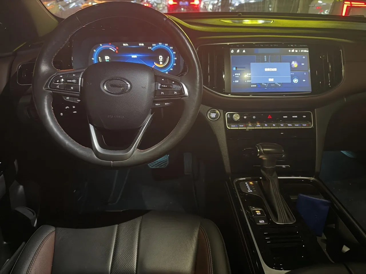 Chuanqi 2020 GS8S 2.0T 390T Two-Drive Premium Edition Automatic Gear 6