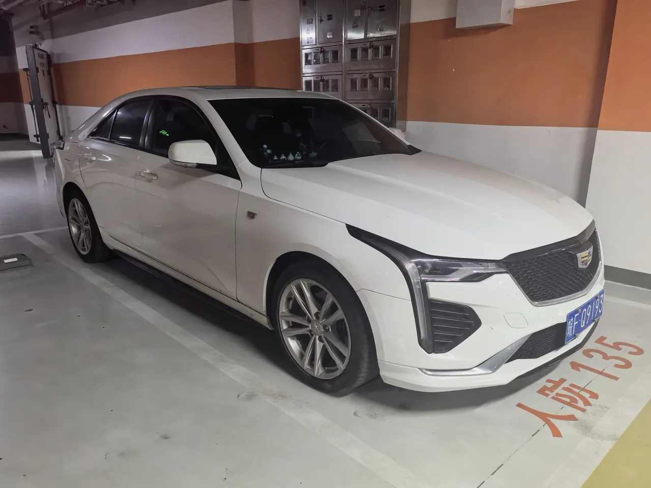 Cadillac 2020 CT4 2.0T 28T fashion automatic gear 2