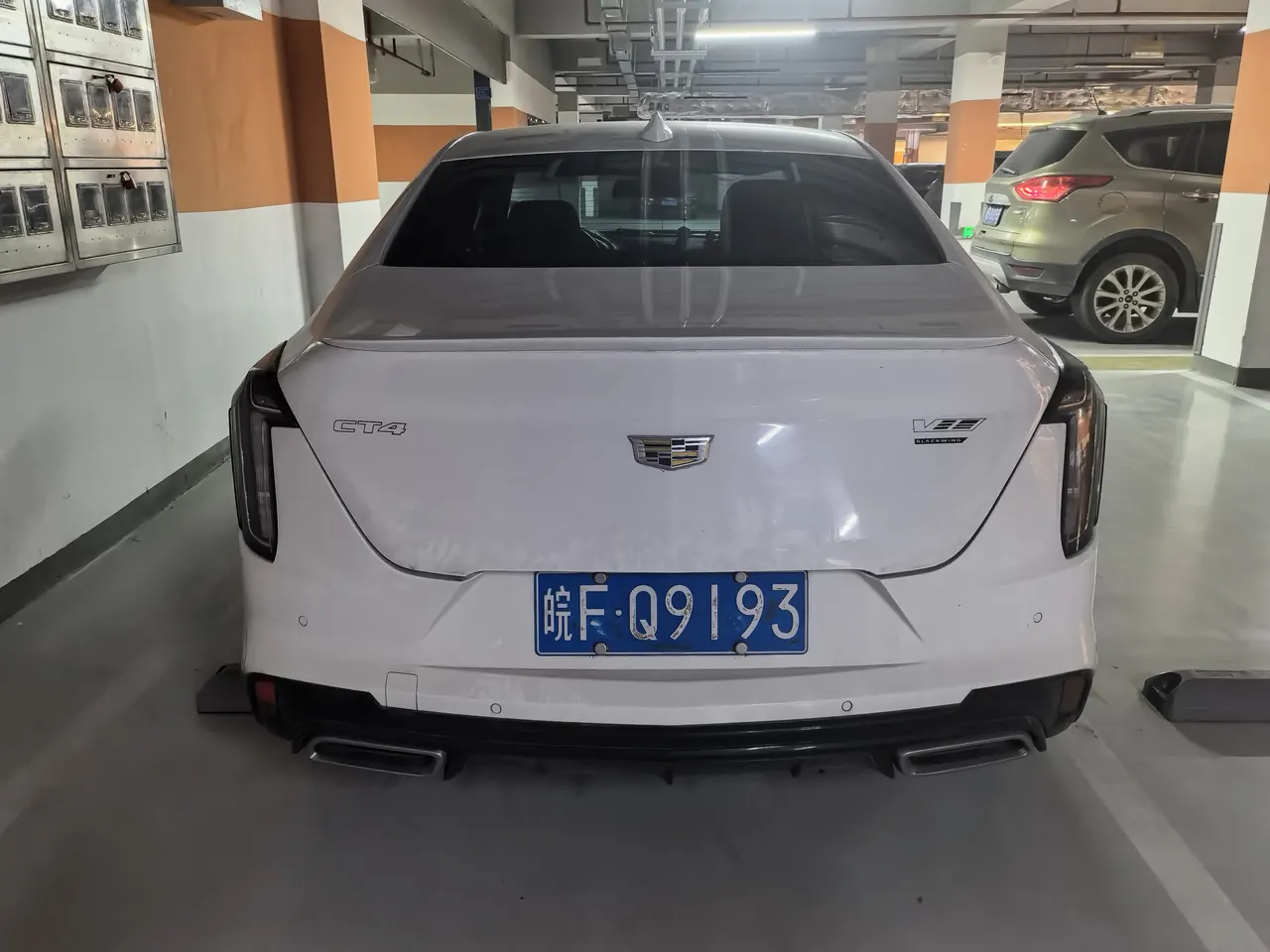 Cadillac 2020 CT4 2.0T 28T fashion automatic gear 4