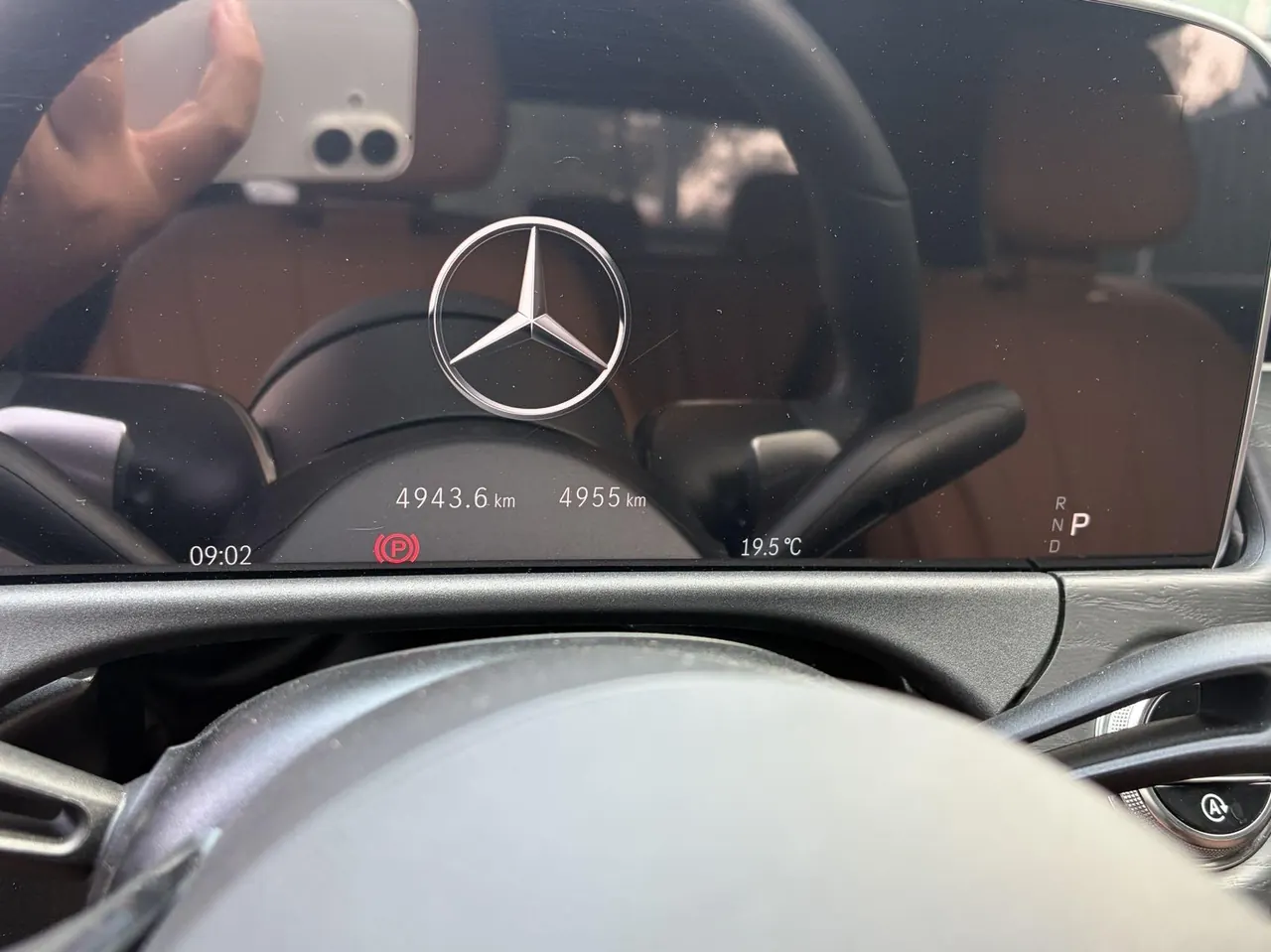 Mercedes Benz E-Class (Imported) 2025 E 260 48V 2.0T Sports Edition (Modified) Automatic Gear 9