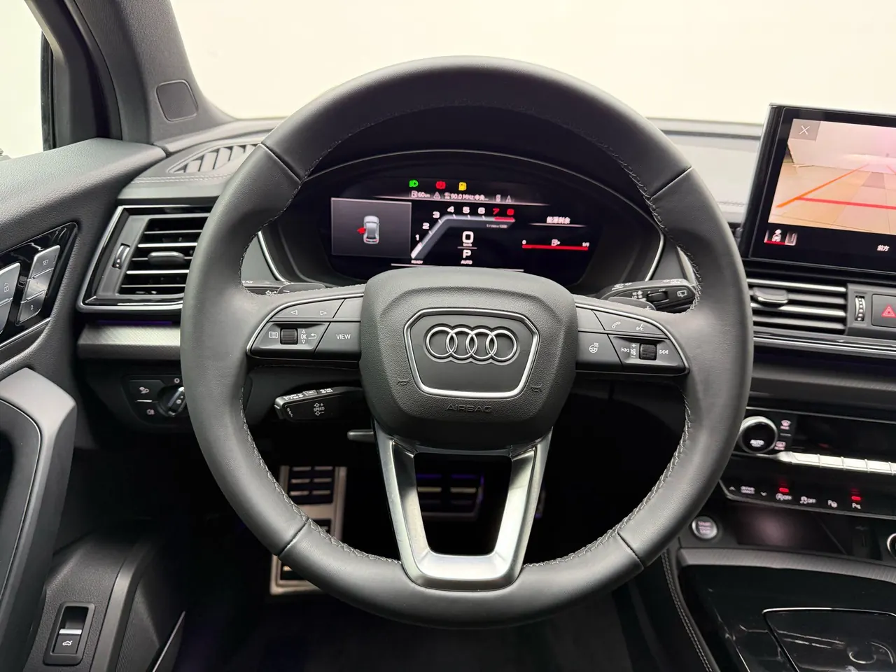 Audi 2025 Q5L 2.0TFSI 45TFSI 45th Anniversary Collection Edition Quattro Deluxe Dynamic Automatic 8