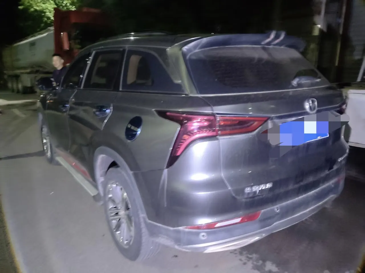 ChangAn 2020 CS75 PLUS 1.5T Luxury Automatic Gear 7