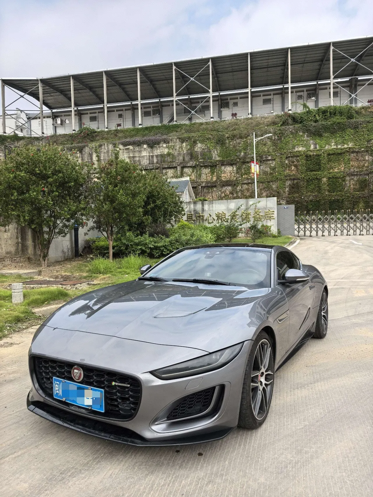 Jaguar F-Type (Imported) 2021 F-Type R-Dynamic Coupe 3.0T P380 Automatic Gear - View 1