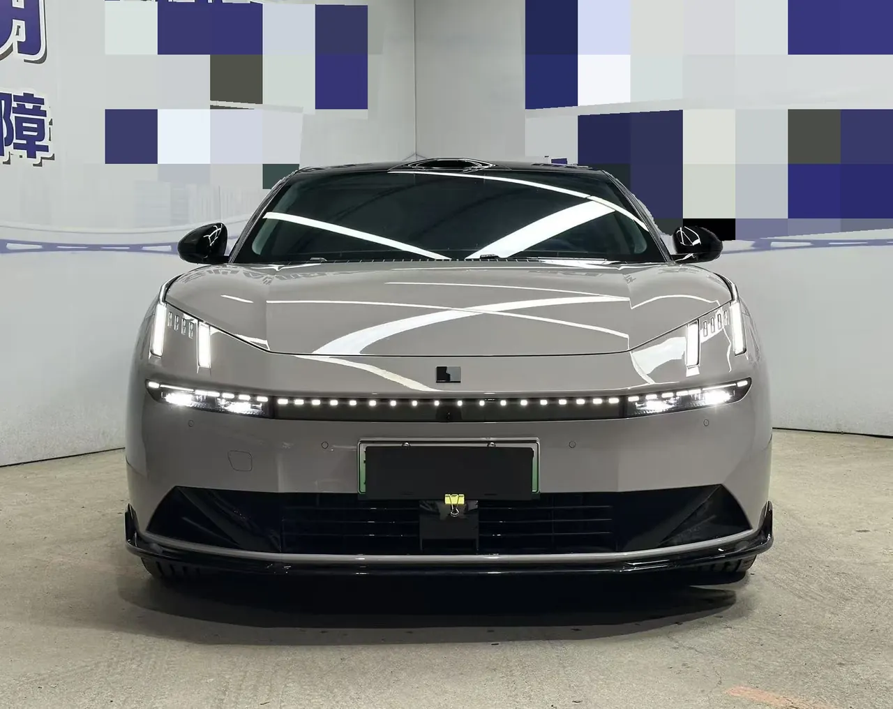 LYNK&amp;CO 2025 LYNK&amp;CO 10 EM-P 1.5T 240 4-wheel drive Ultra (modified) automatic gear 2