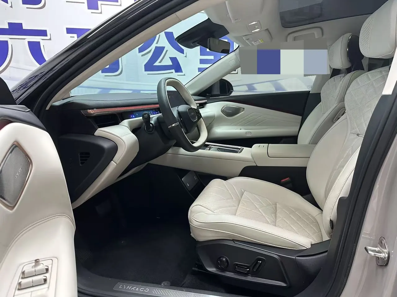 LYNK&amp;CO 2025 LYNK&amp;CO 10 EM-P 1.5T 240 4-wheel drive Ultra (modified) automatic gear 7