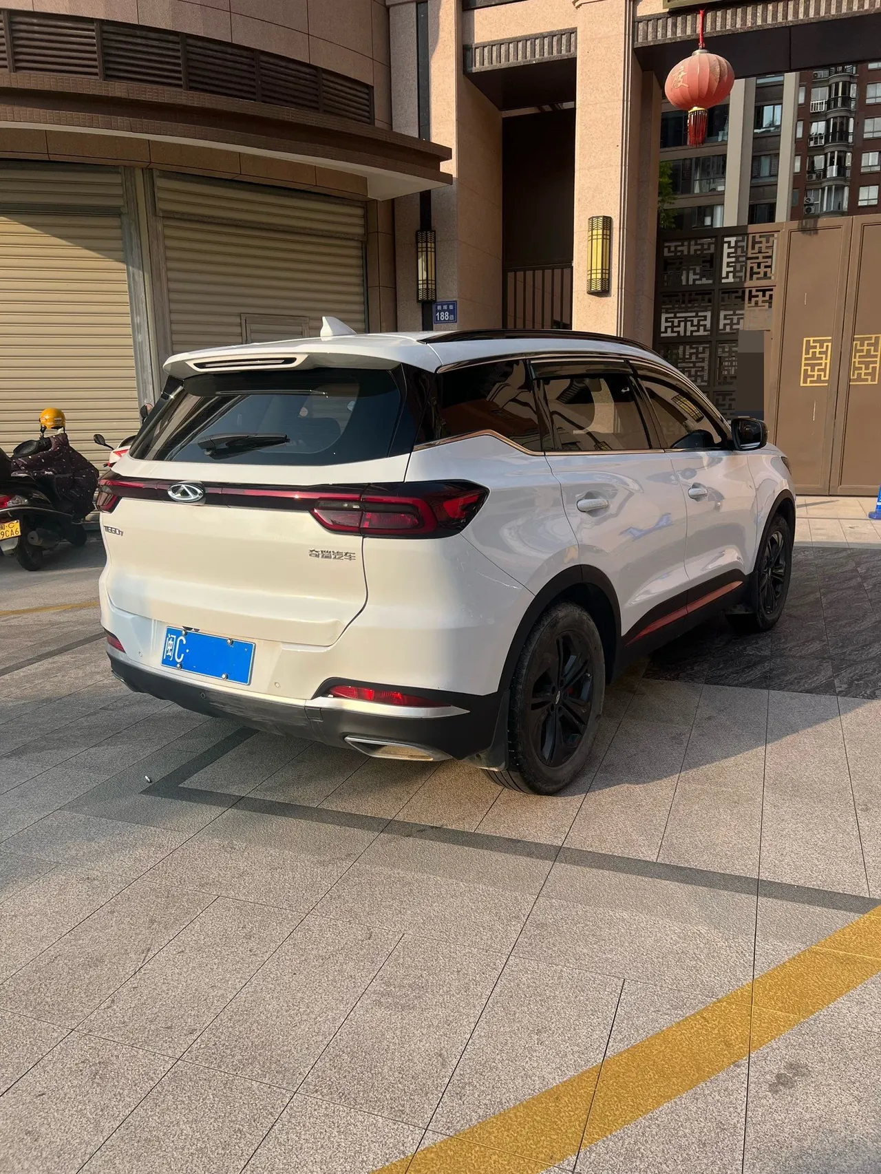 Chery 2022 Ruihu 7 1.5T Stepless Super Hero Automatic Gear 7