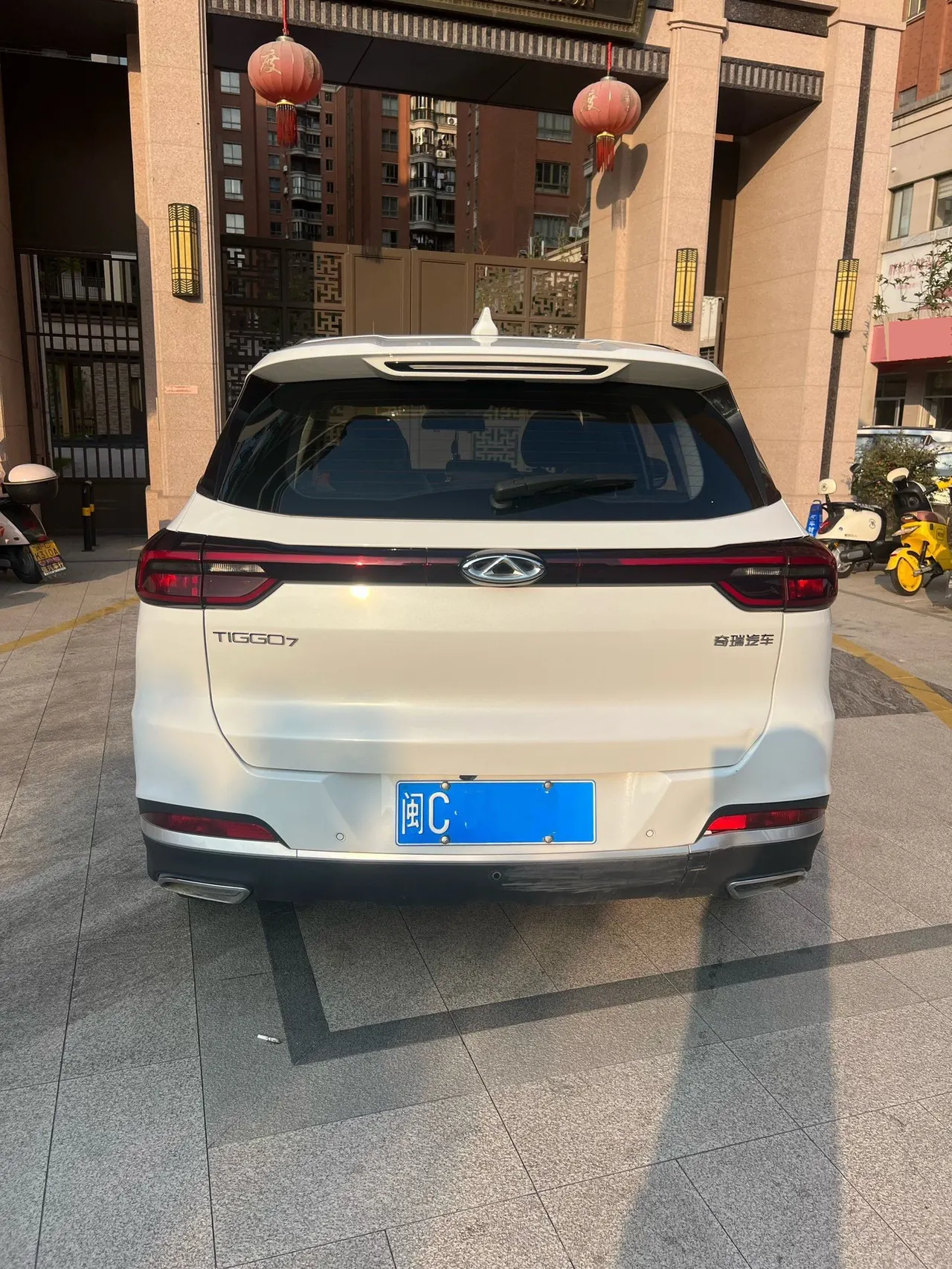 Chery 2022 Ruihu 7 1.5T Stepless Super Hero Automatic Gear 8