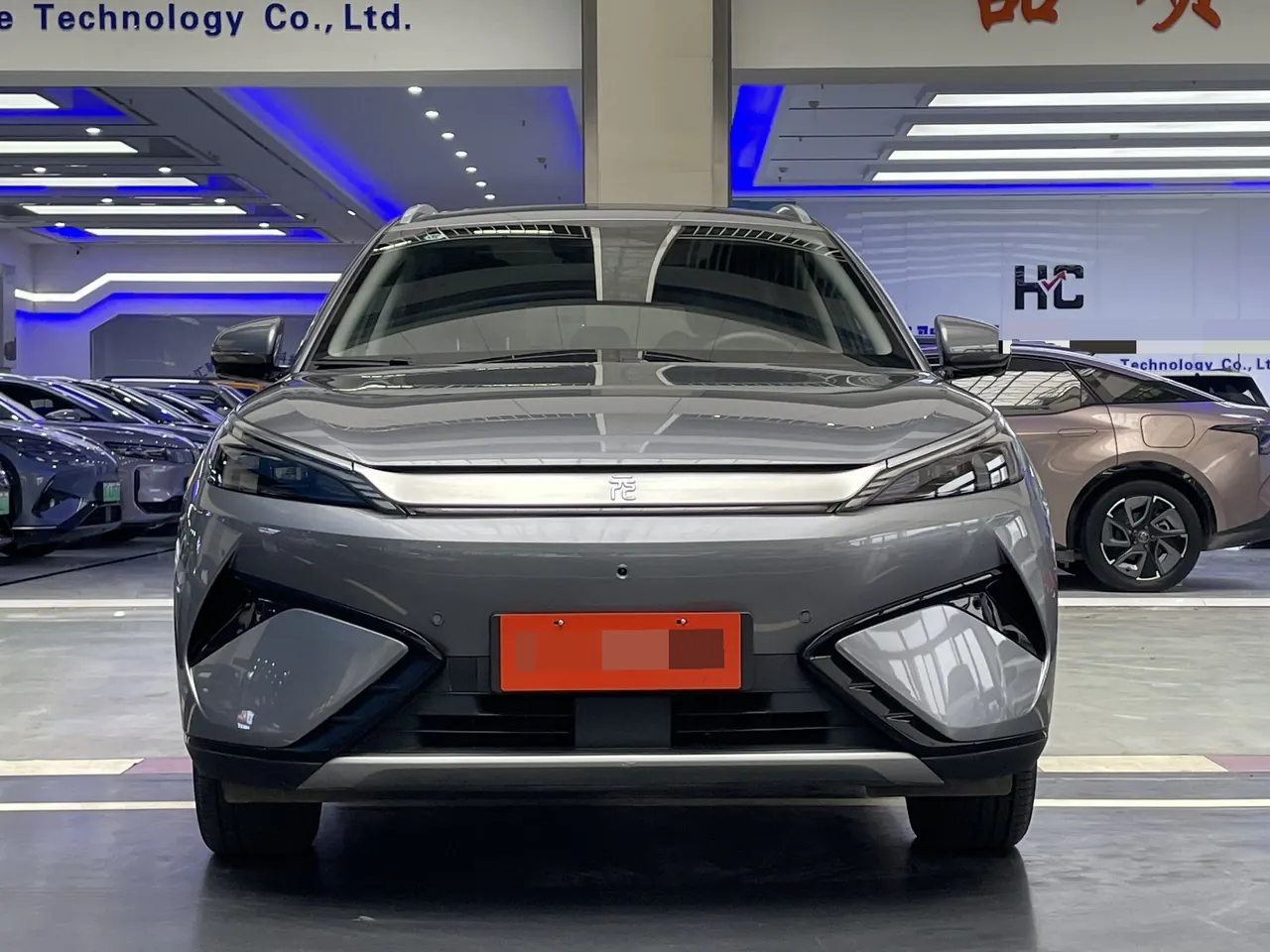 BYD Yuan PLUS 2025 Yuan PLUS Smart Driving Edition 510KM Exceed Automatic Gear 2