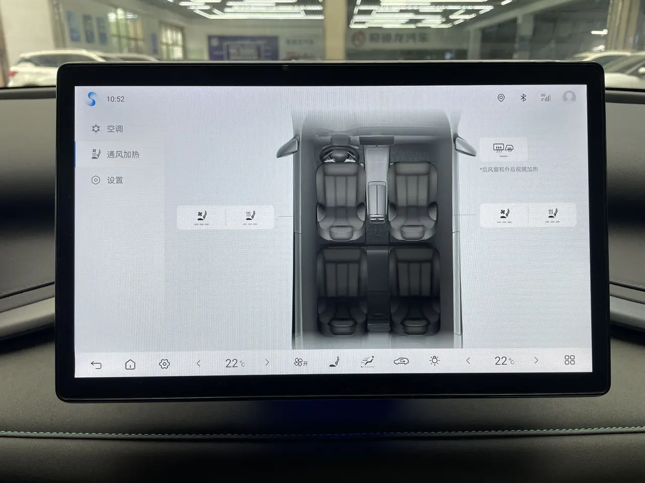 BYD Yuan PLUS 2025 Yuan PLUS Smart Driving Edition 510KM Exceed Automatic Gear 20