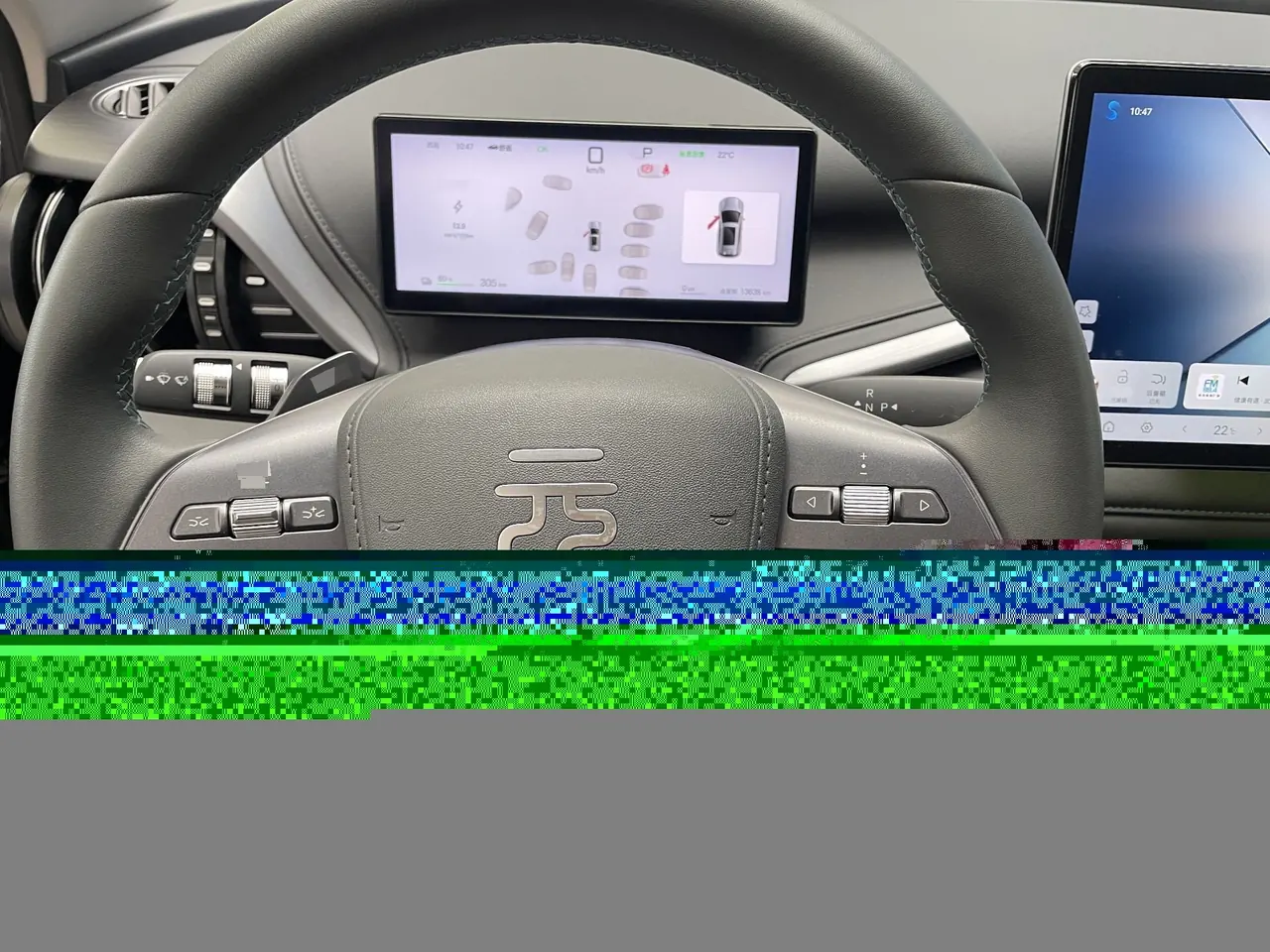 BYD Yuan PLUS 2025 Yuan PLUS Smart Driving Edition 510KM Exceed Automatic Gear 4