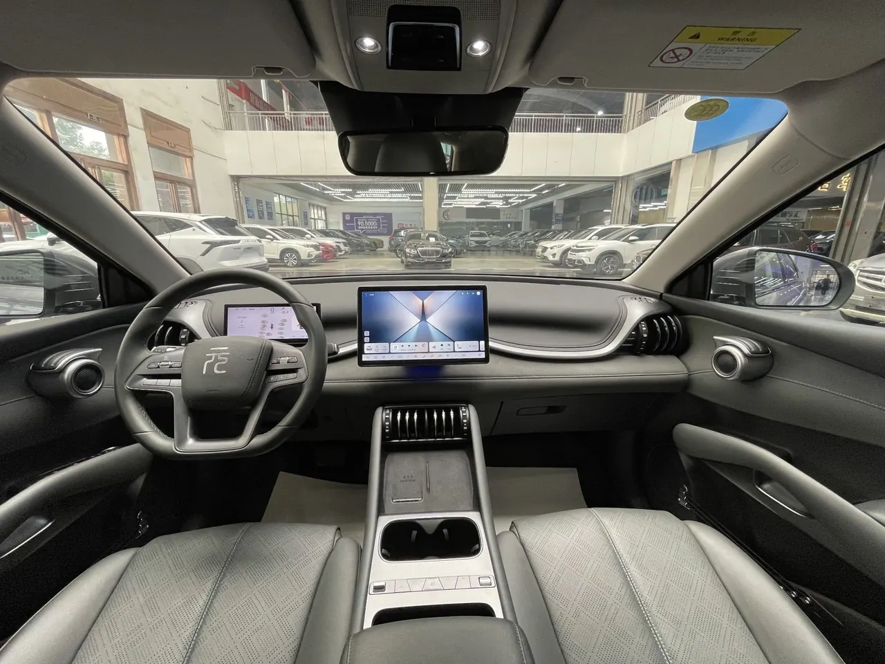 BYD Yuan PLUS 2025 Yuan PLUS Smart Driving Edition 510KM Exceed Automatic Gear 9
