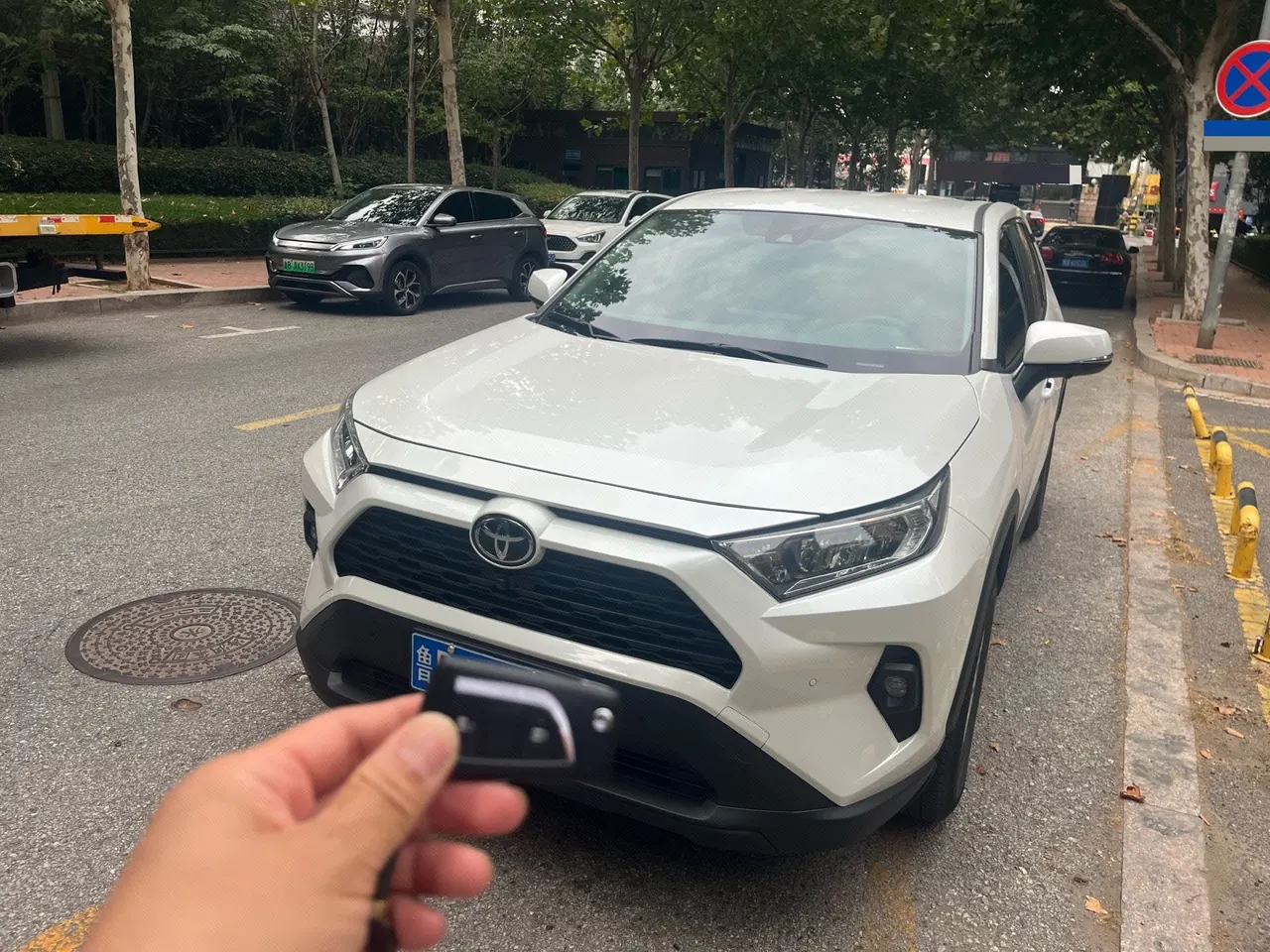 Open image lightbox: Toyota 2024 RAV4 Rongbo 2.0 Stepless Two-Drive City Edition Automatic Gear