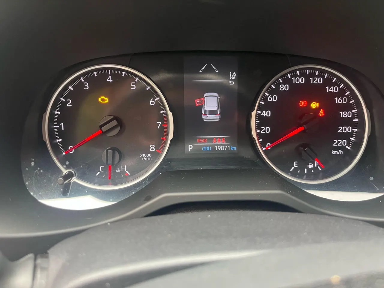 Toyota 2024 RAV4 Rongbo 2.0 Stepless Two-Drive City Edition Automatic Gear 11