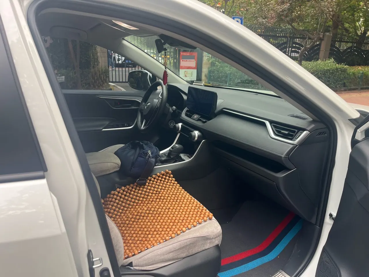Toyota 2024 RAV4 Rongbo 2.0 Stepless Two-Drive City Edition Automatic Gear 6