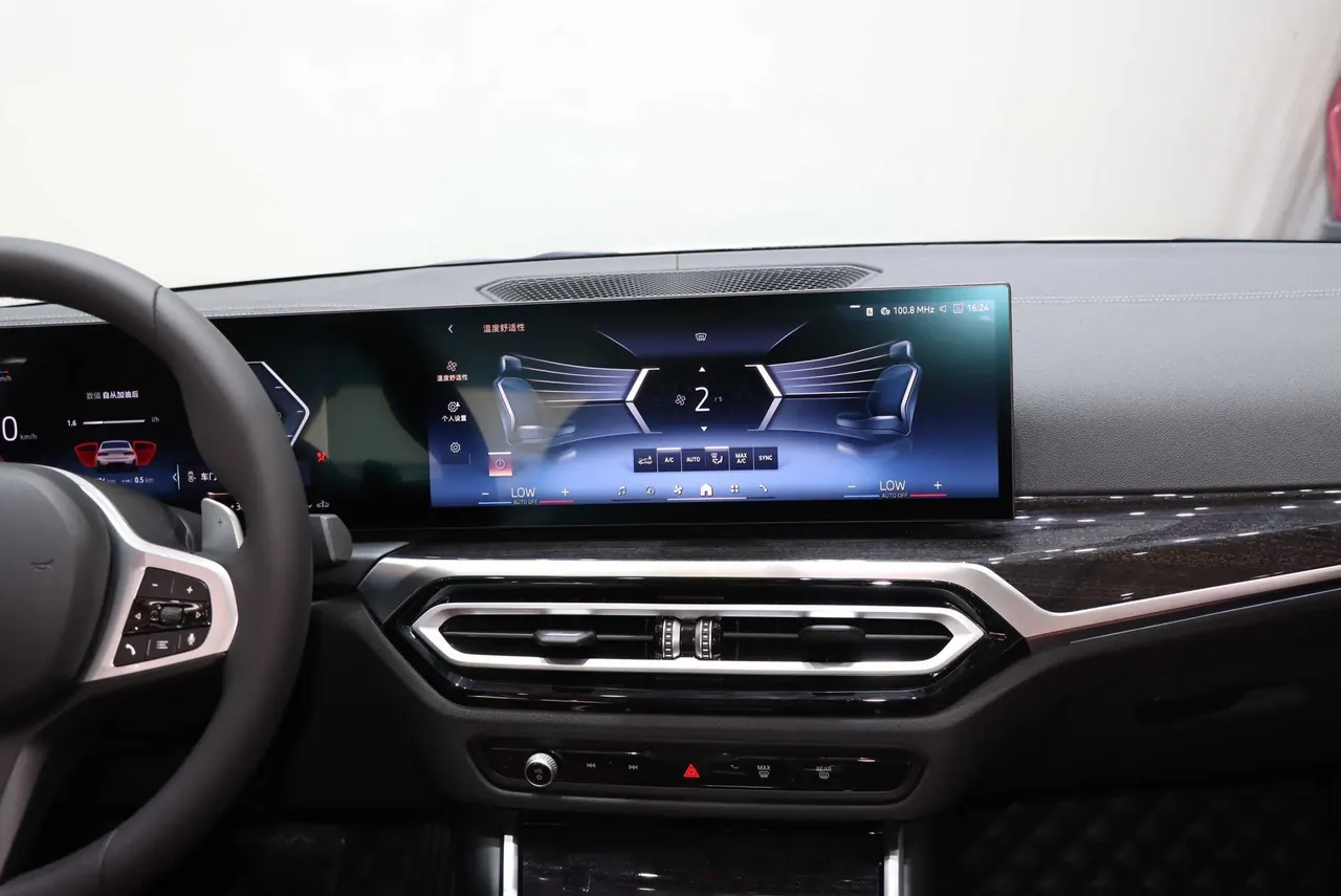 BMW 3 Series 2024 325Li 2.0T M Sports Suit Automatic Gear 14