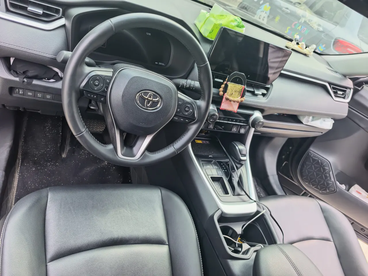 Toyota 2023 RAV4 Rongbo 2.0 Stepless Two-Drive Fashion Plus Edition Automatic Gear 3