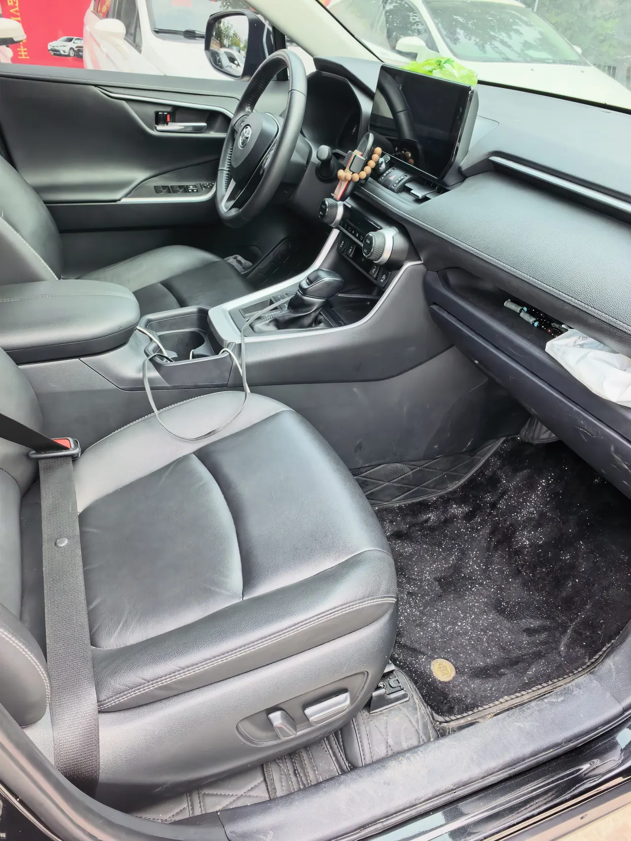 Toyota 2023 RAV4 Rongbo 2.0 Stepless Two-Drive Fashion Plus Edition Automatic Gear 5