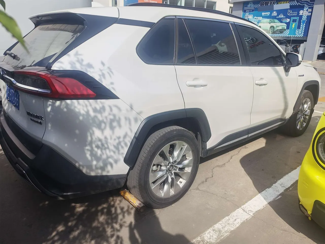 Toyota 2020 Weilanda Dual Engine 2.5 Stepless Four-wheel Drive Deluxe Automatic Gear 6
