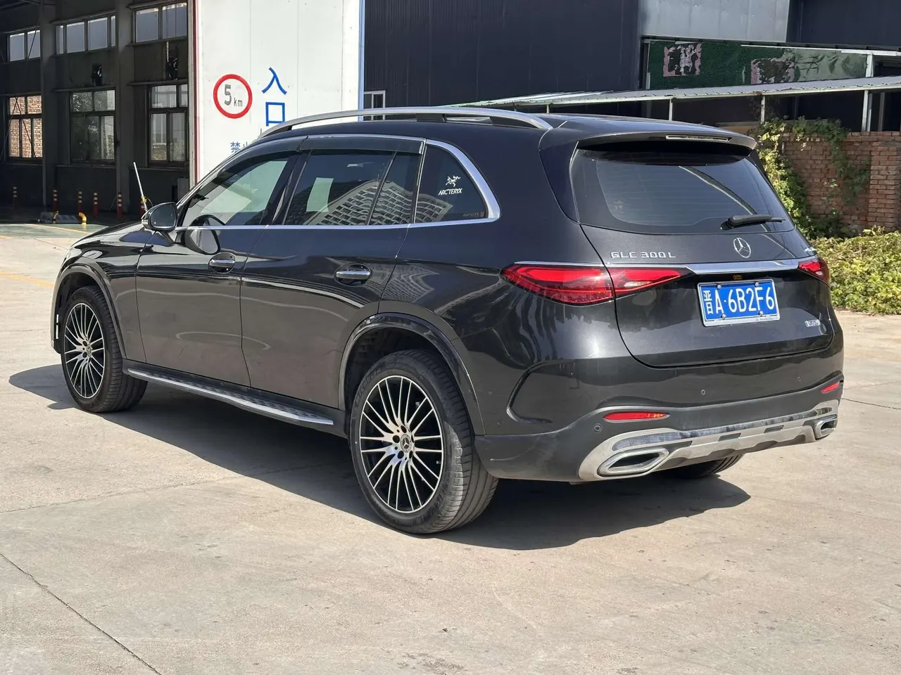 Mercedes Benz 2023 GLC 300 L 4MATIC 48V 2.0T Luxury 7-seat Automatic Gear 4