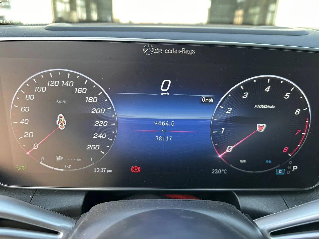 Mercedes Benz 2023 GLC 300 L 4MATIC 48V 2.0T Luxury 7-seat Automatic Gear 9