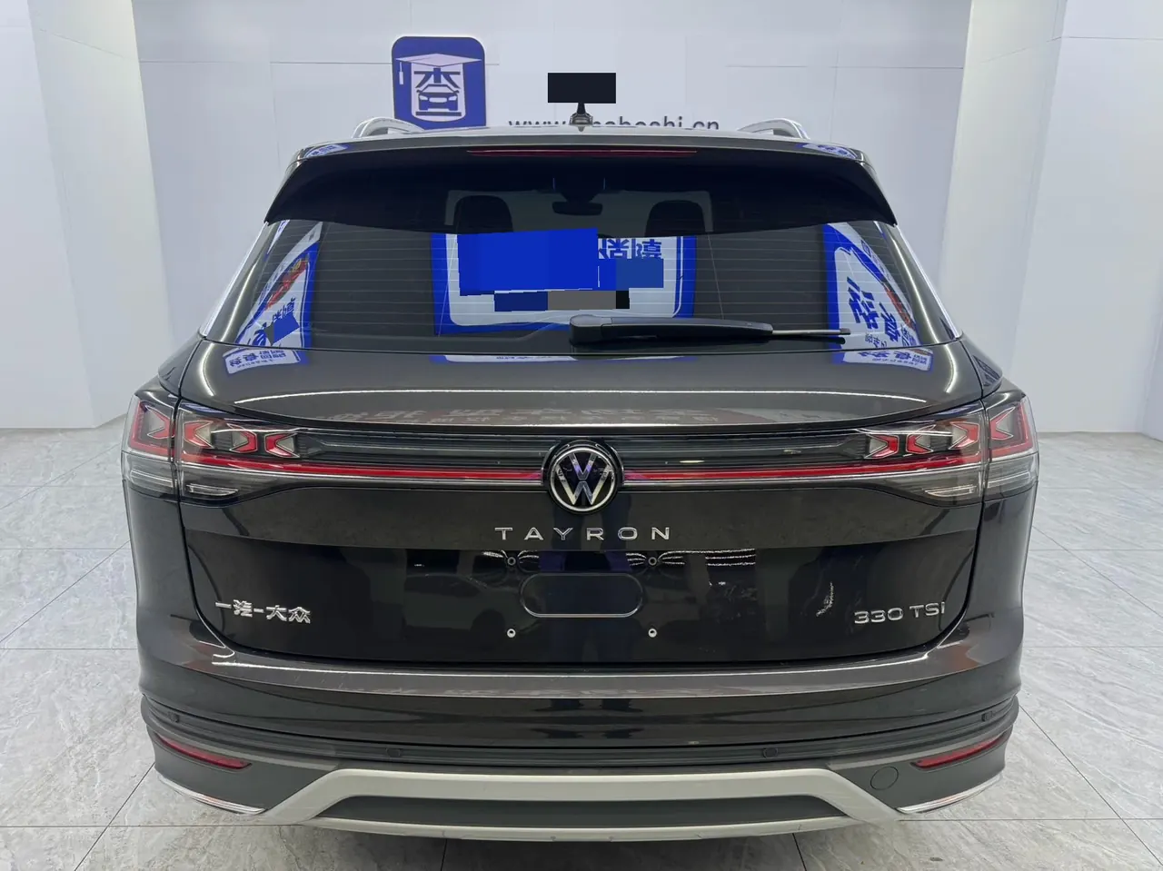 Volkswagen 2023 Tanyue 1.4TSI 280TSI Two-Drive Luxury Plus Advanced Edition Automatic Gear 8