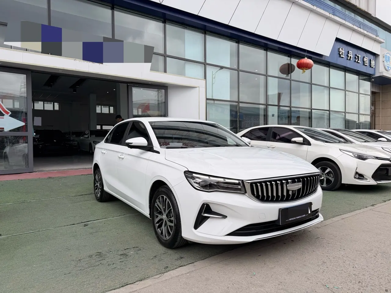 Geely 2025 Emgrand-Sanxiang 1.5 Stepless Longteng Edition Automatic Gear 3