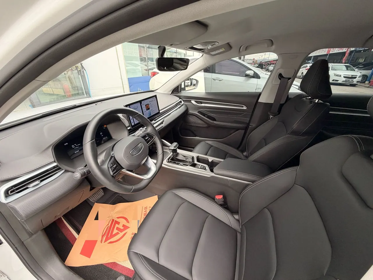 Geely 2025 Emgrand-Sanxiang 1.5 Stepless Longteng Edition Automatic Gear 4