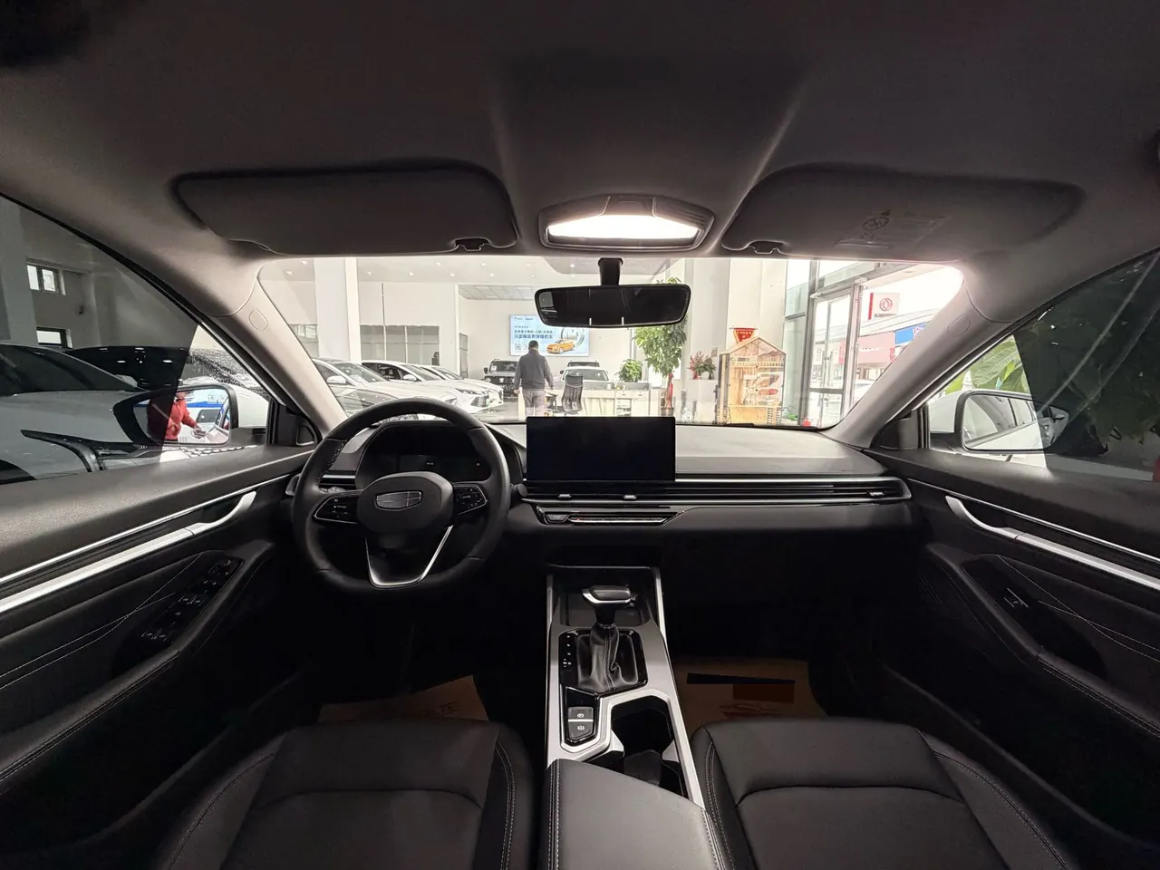 Geely 2025 Emgrand-Sanxiang 1.5 Stepless Longteng Edition Automatic Gear 6