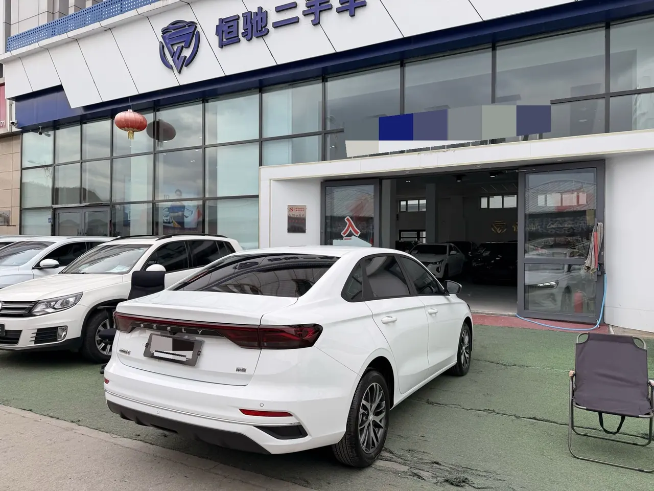 Geely 2025 Emgrand-Sanxiang 1.5 Stepless Longteng Edition Automatic Gear 7