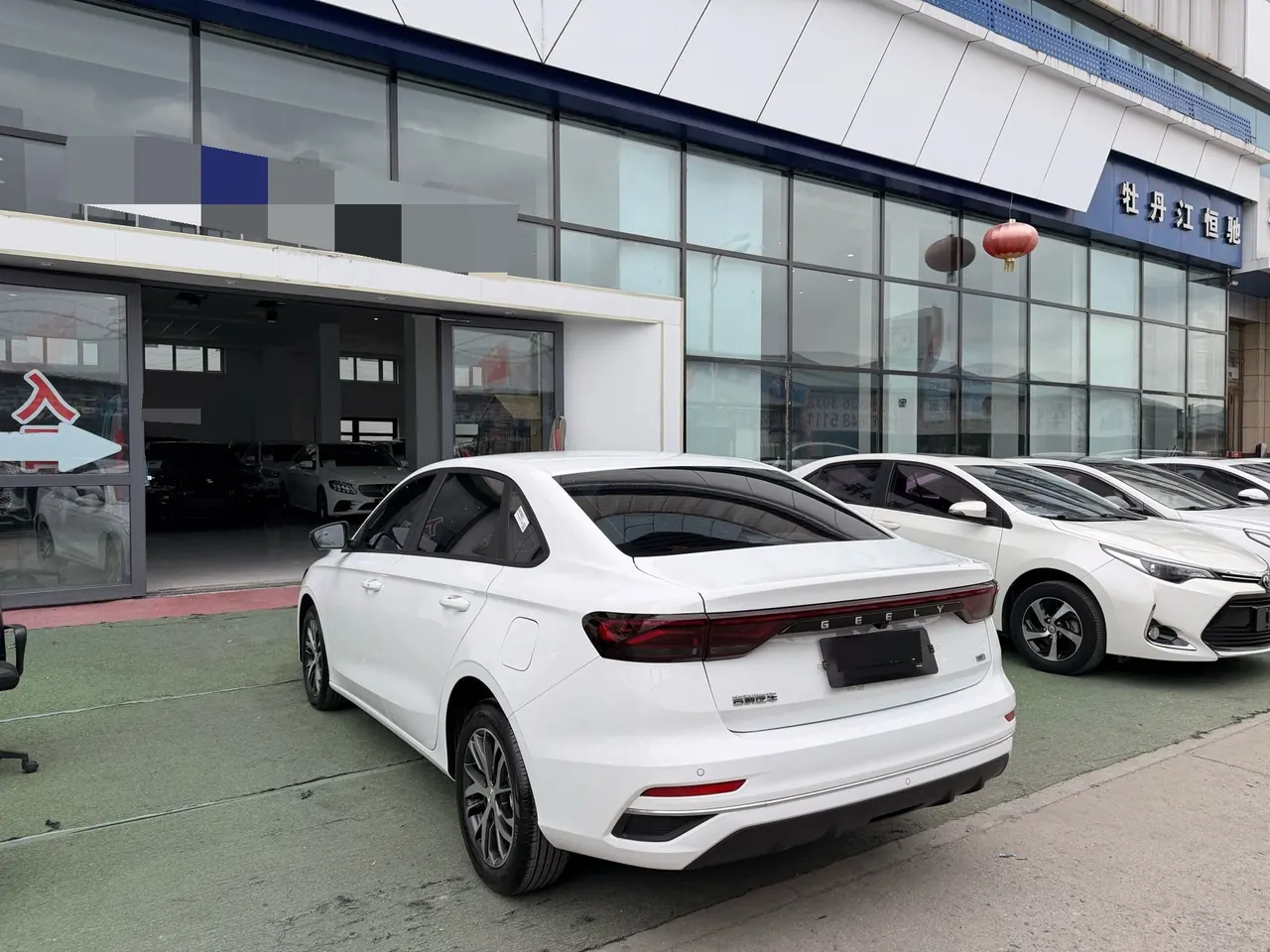 Geely 2025 Emgrand-Sanxiang 1.5 Stepless Longteng Edition Automatic Gear 9