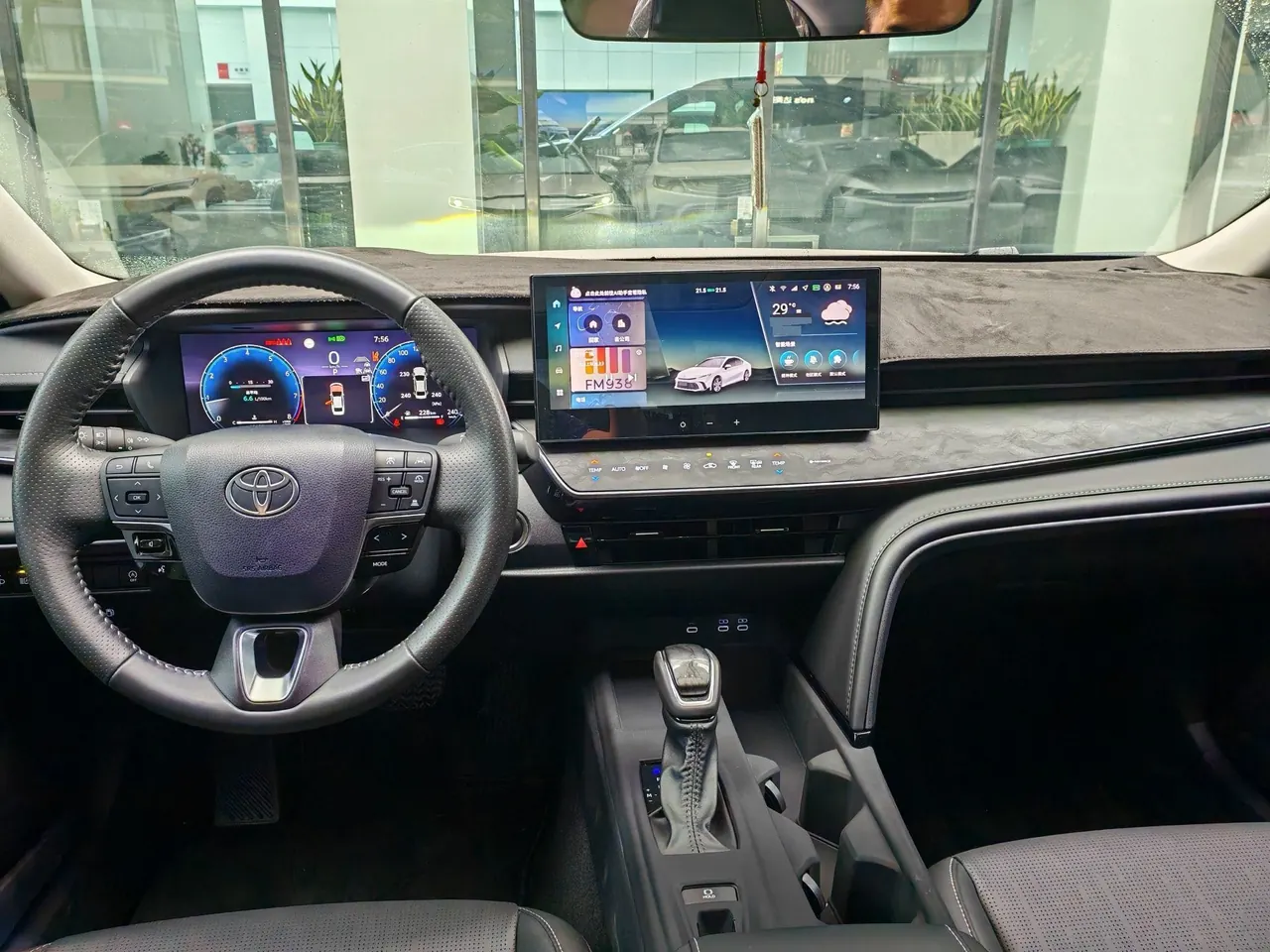 Toyota 2024 Camry Dual Engine 2.0HGVP Stepless Deluxe Automatic Gear 4